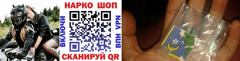 Где купить наркотики Якутск COCAIN  Мефедрон  Alpha PVP  Конопля 