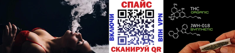 Бутират жидкий экстази  Якутск 